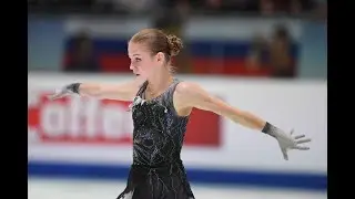 Александра Трусова Чемпионат Европы 2020  Короткая программа
