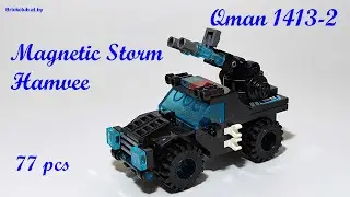 Qman 1413-2 Magnetic Storm Hamvee series Transcollector