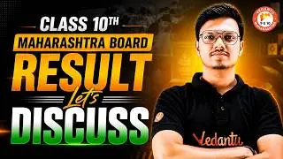 🔥Class 10 Maharashtra Board Result Date Release - Lets Discuss With Pravin Sir