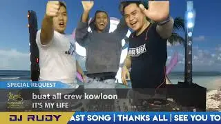 LIVE STREAMING | KOWLOON PALACE INTERNATIONAL CLUB | RESIDENT DJ 21 MEI 2020 | WITH DJ AMELIA INTAN
