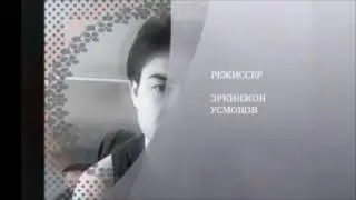 Узбек бойка 4