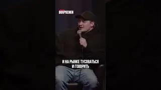 Как стать лидером рынка в любой сфере? 