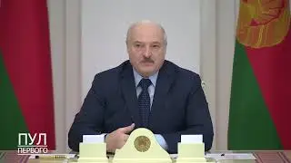 Лукашенко о Навальном, Путине и российских протестах