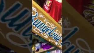 Лента «випускник 2019»