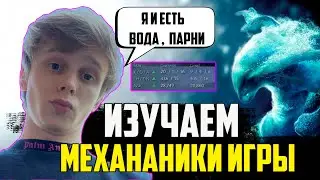 ДУРАЧЬЁ НА МОРФЕ ПРОТИВ ТИНКЕРА И ЛОН ДРУИДА | DYRACHYO MORPHLING DOTA 2 7.32D  | ЛУЧШЕЕ DYRACHYO
