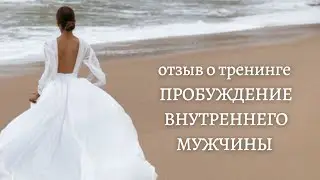 6 ноября 2020 г.