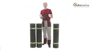 Изопласт что это и зачем?