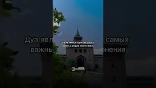 Всевышний все слышит