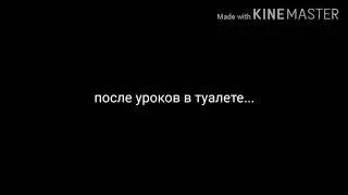 2 серия "девочка вечность"