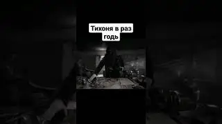 #жиза #жиза #funny #funny #funnymemes #funnymemes #угар228