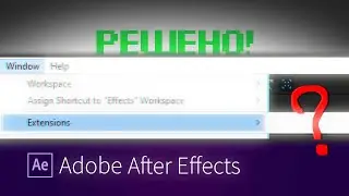 After Effects/ SOLVED: Extensions 