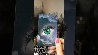 Оракул Полнолуния открывает тайны