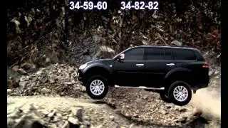 Официальный дилер Mitsubishi в Рязани АВТОСАЛОН "ФЁСТ"
