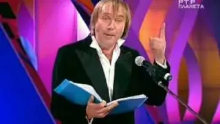Игорь Христенко 