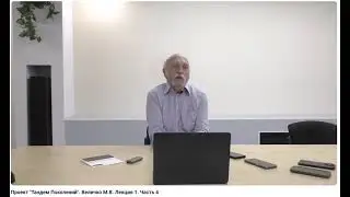Про университетское образование и узких специалистов. Узкий специалист - это угроза для всех!