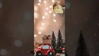 адвент календарь | день 30