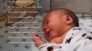 2019 06 30   VIPISKA VANI