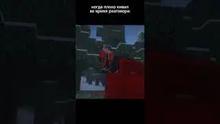 Разозлил демастера #майнкрафтвидео #minecraft #анимация #shorts #cristalix #animation #demaster #1k