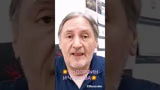 💜ЭНДОРФИН ЭТО ЧУВСТВО💜