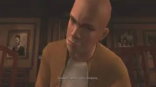 Bully: Scholarship Edition. Миссия 1 - Добро пожаловать в Булворт