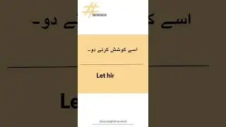 English in a minute | English speaking practice 