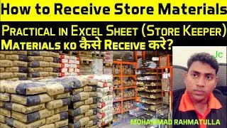 How to receive material# Most demanding job