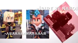 Гимн Сияния. {И.М}