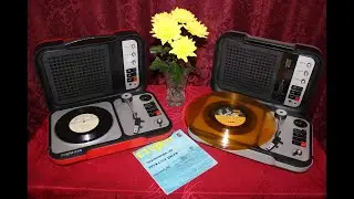 Turntable 