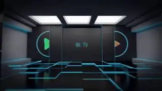 Neues Intro