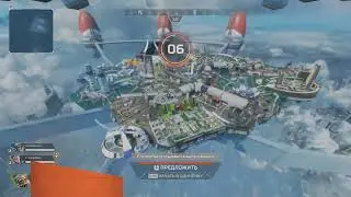 А КАК ИГРАТЬ? (Apex Legends)