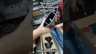 7 августа 2024 г.