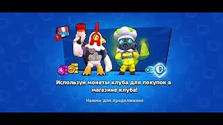 первое видео (кто хочет оригинал).