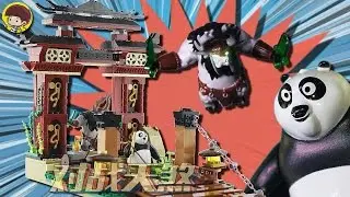 star diamond kung fu panda block set sotp motion