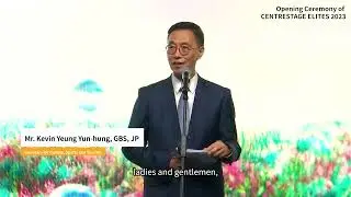 文化體育及旅遊局局長在「CENTRESTAGE Elites 2023」上致辭（2023年9月6日）（只有英文）
