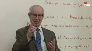 Хатип Миннегулов: 