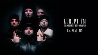 Kurupt FM - Neva Bin (Official Audio)