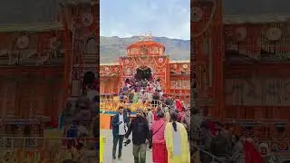 जय श्री बद्री विशाल बाबा || 