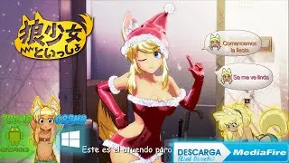 Wolf Girl Witch You Merry Christmas | Juego H para Android y PC (Link directo)