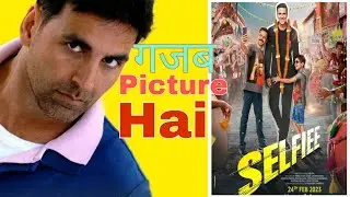 Selfiee Movie Review In Hindi || #rohitkereviews