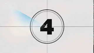 Обратный отсчёт (10)
