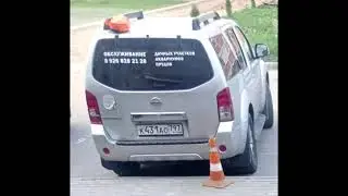 Подмосковные дворики. Город Видный. Июнь 2023 г.