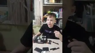 Собираю Лего 