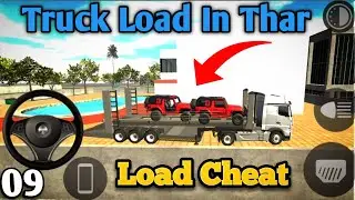 indian bike driving 3d new update #9 #newupdate