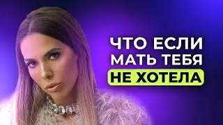 Как Управлять СОСТОЯНИЕМ. Разбор Реальных Историй Людей