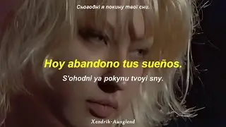 La Mansh - Pohlyad (Ла Манш - Погляд) ; Sub Español & Ucraniano