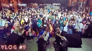 À la r'voyure Nantes ! ( JapaNantes )