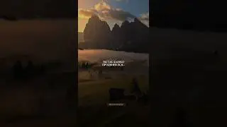 У тебя всё получится
