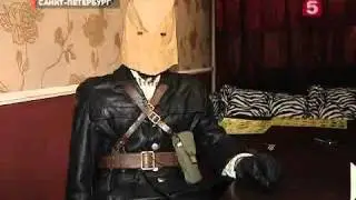 Педофил коновалов сдох (Чертово колесо)
