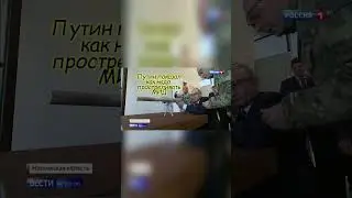 БУМ БУМ