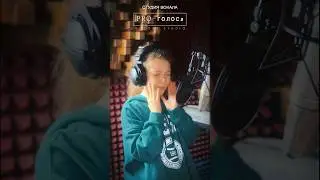 Эта барбарики 🤣 какая же она няшка 🥰 #барбарики #вокалсочи